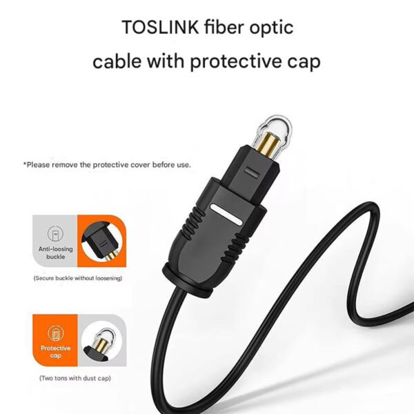 Toslink Digital Cable