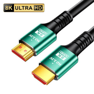 hdmi 2.1 cable