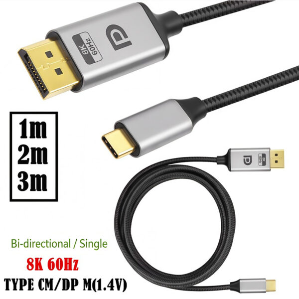 USB‑C to DisplayPort 1.4 Cable 8K@60Hz Bi‑Directional - Image 3